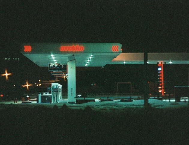 rosyjska stacja bezynowa