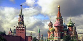 Fakty Plus Informacje