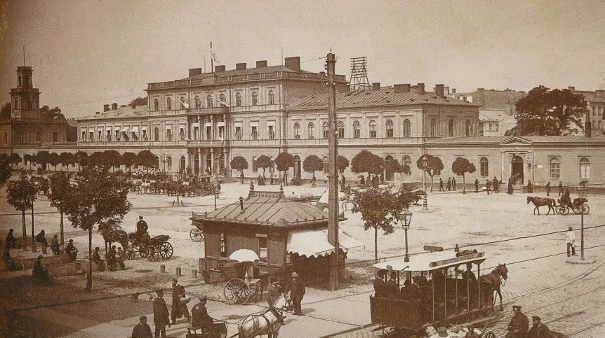 Fakty Plus Informacje