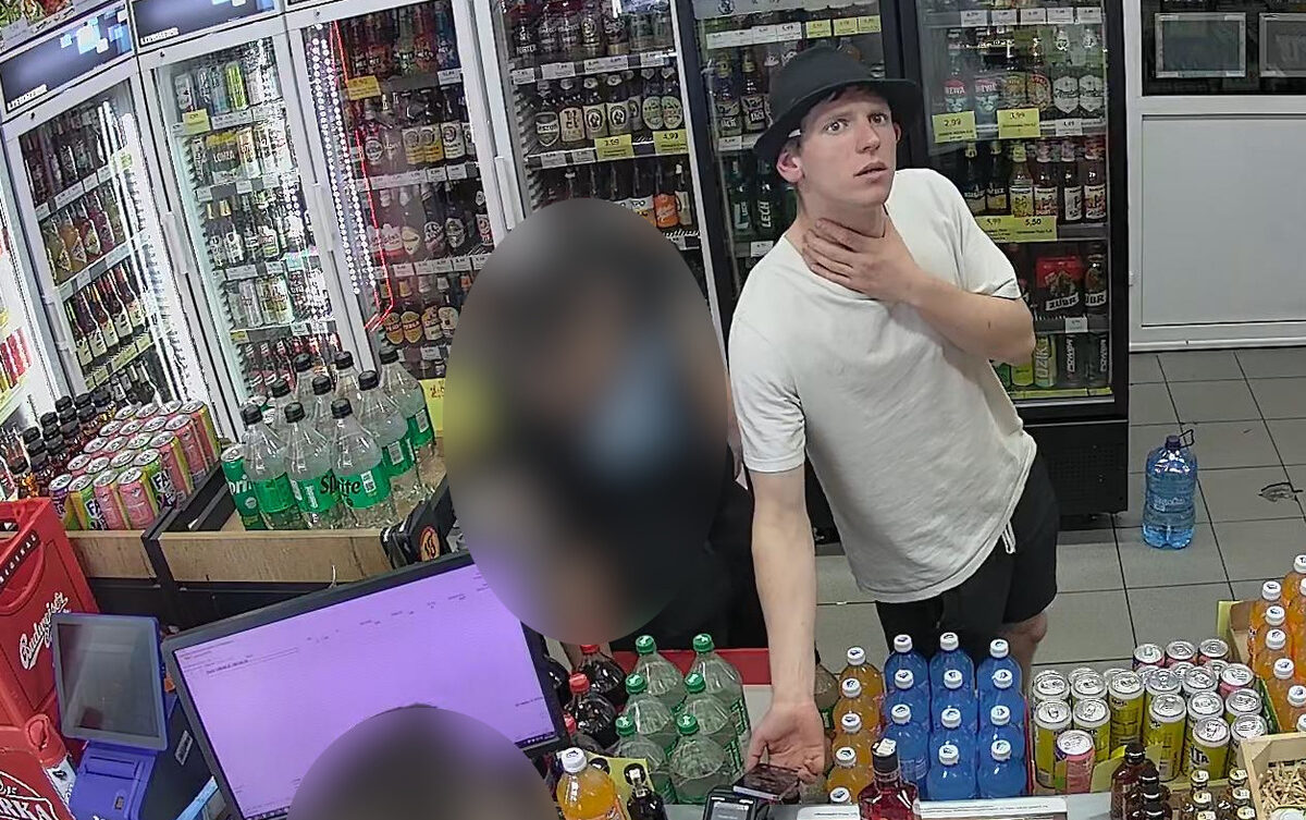 poszukiwany podejrzany/Policja