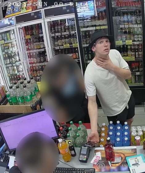 poszukiwany podejrzany/Policja