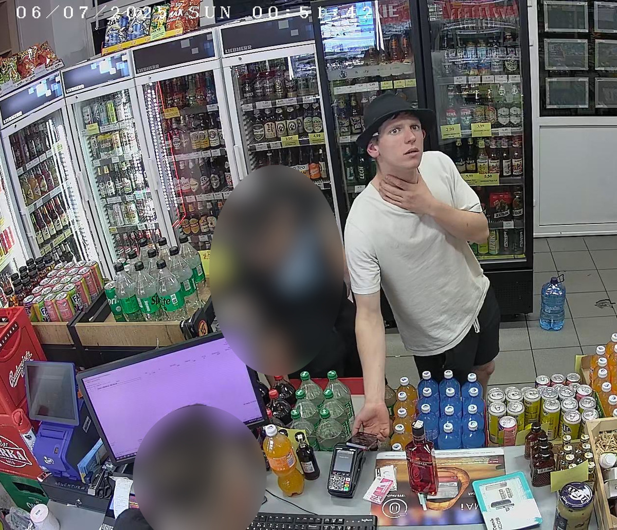 poszukiwany podejrzany/Policja