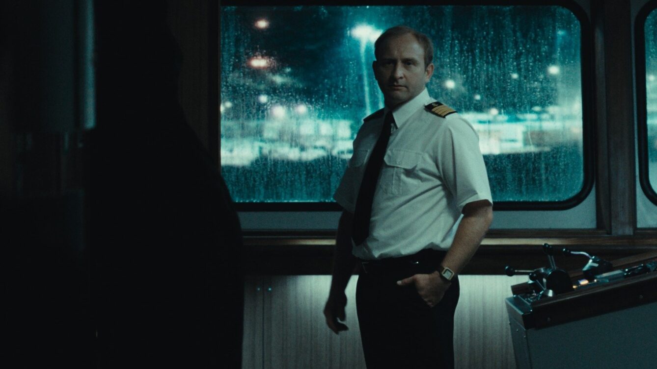 Heweliusz kadr z serialu Netflix