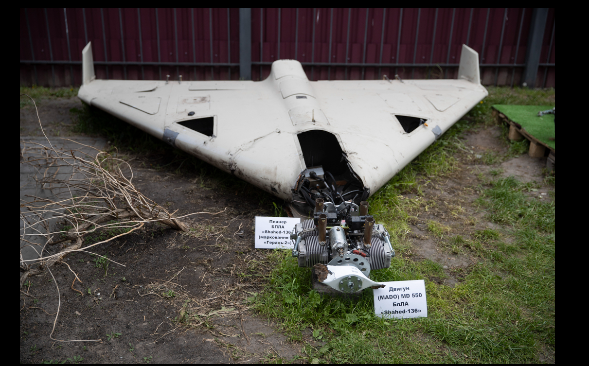 rosyjski dron/ Autorstwa Kyivcity.gov.ua, CC BY 4.0