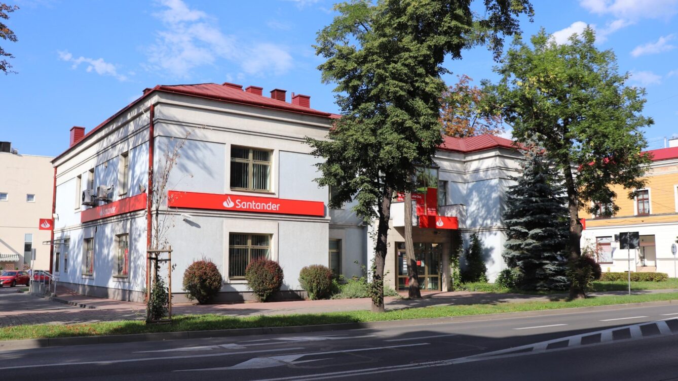 placówka Santander w Tarnowie/ Autorstwa Andrzej Otrębski - Praca własna, CC BY-SA 4.0