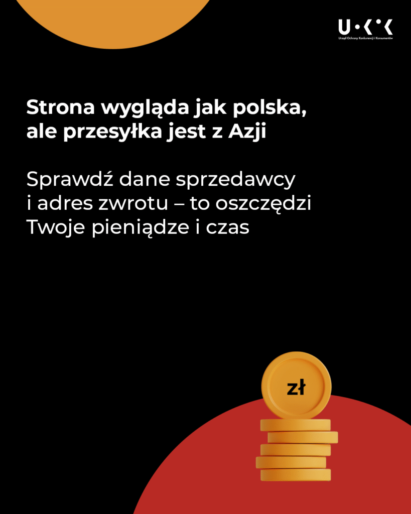 Porady UOKiK odnośnie akcji promocyjnych w Black Friday/ UOKiK