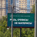 W Rosji zaczął się tydzień bez przeklinania. The Moscow Times