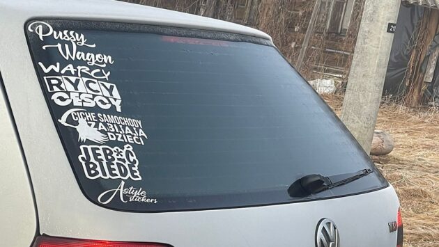 Zatrzymany VW Golf. Policja Zakopane