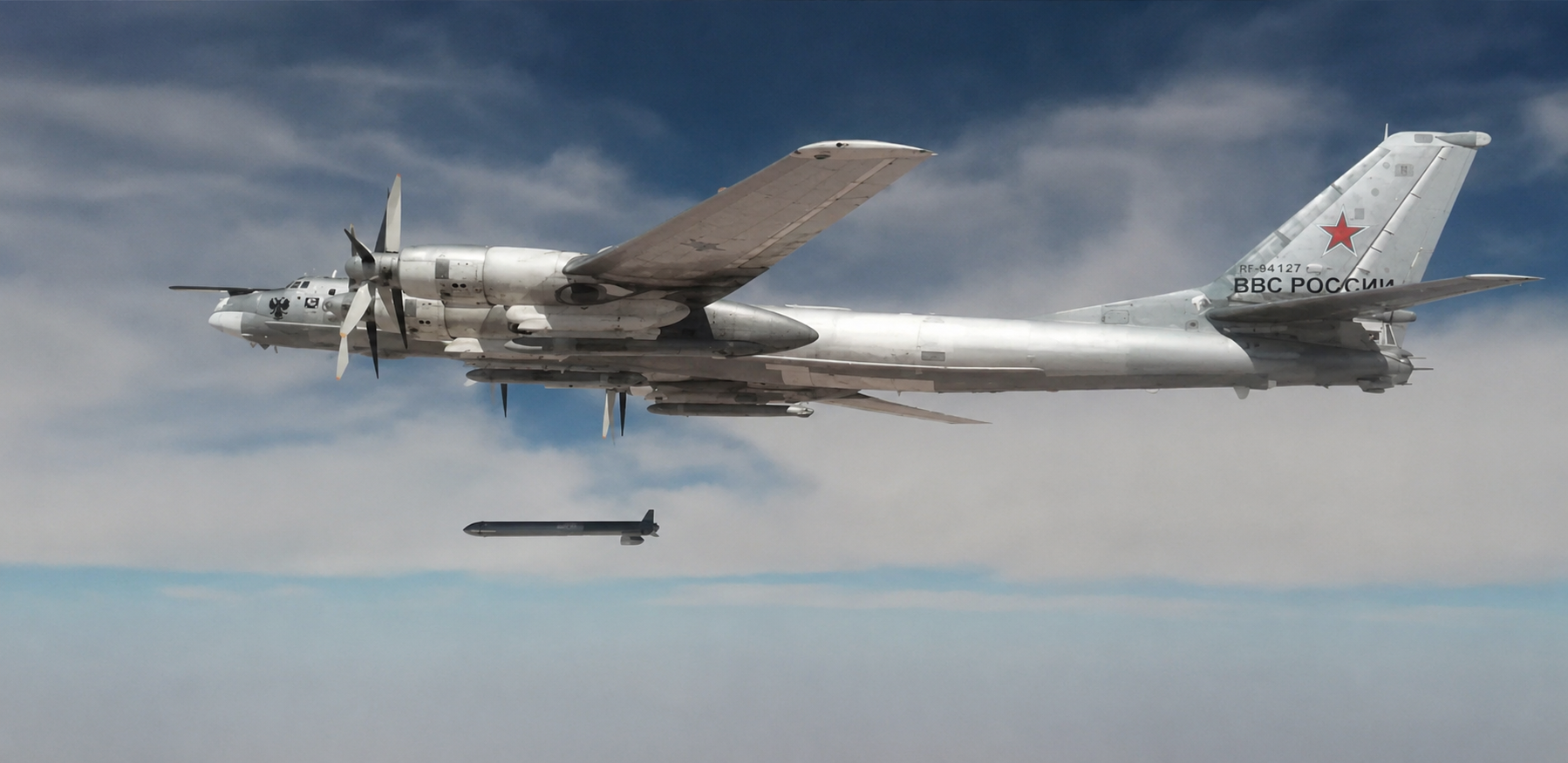 Tu-95MS bombers fired cruise missiles at terrorists’ objects in Syria. Минобороны России. Wikimedia, Creative Commons Attribution 4.0