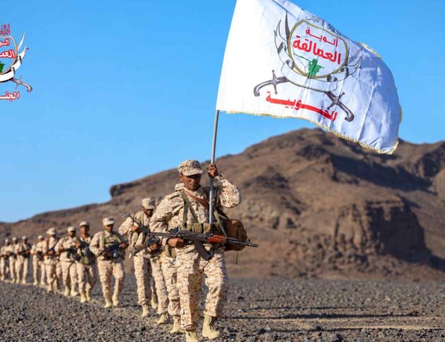 Koalicja wspierana przez Arabię Saudyjską odbija pozycje Huti nad Bab al-Mandab. Walki wpływają na żeglugę i ceny ropy. Źródło: Southern Giants Brigades Media Center