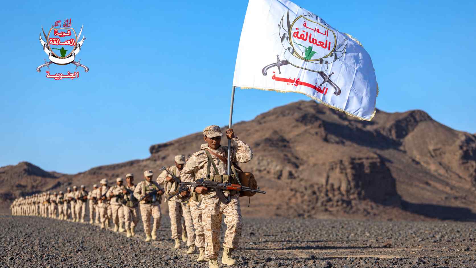 Koalicja wspierana przez Arabię Saudyjską odbija pozycje Huti nad Bab al-Mandab. Walki wpływają na żeglugę i ceny ropy. Źródło: Southern Giants Brigades Media Center