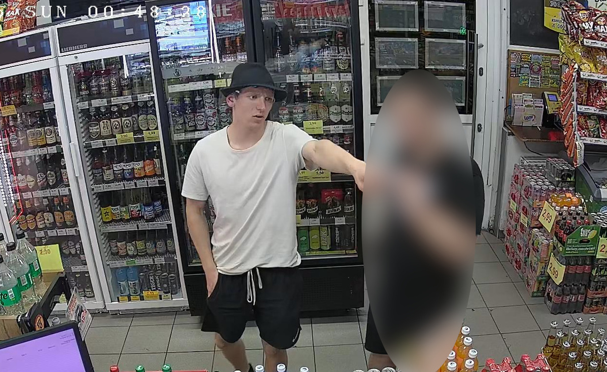 poszukiwany podejrzany/Policja